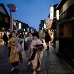The Highlight of Japan